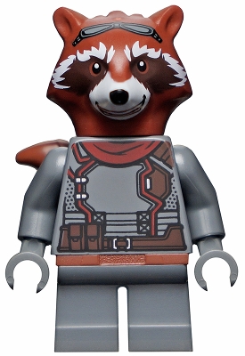 LEGO Rocket Raccoon Minifig
